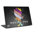 Looney Tunes Tasmanian Devil Sliced Juxtapose Laptop Skins
